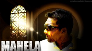 mahela