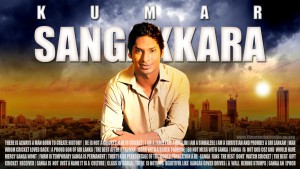 sangacmb 